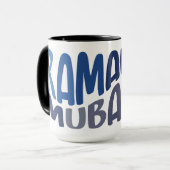 Mug Ramadan Moubarak citation islamique (Devant gauche)