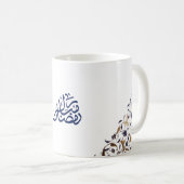 Mug Ramadan Moubark en or et bleu (Devant droit)