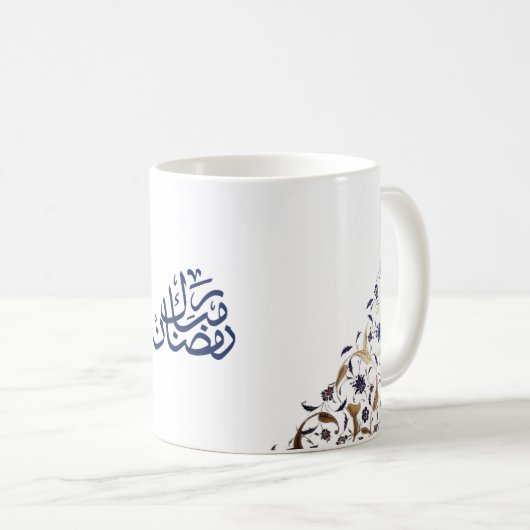 Mug Ramadan Moubark en or et bleu (Devant droit)
