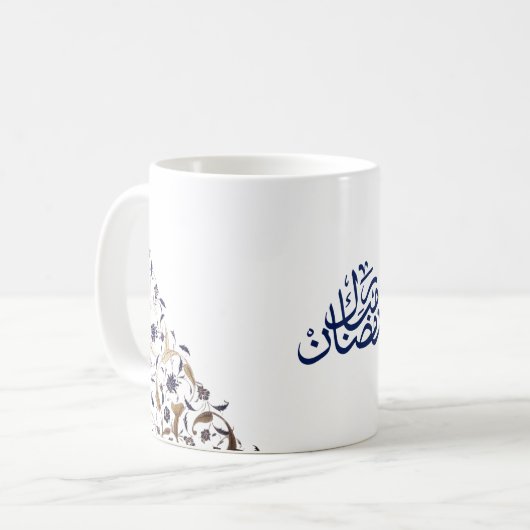 Mug Ramadan Moubark en or et bleu (Devant gauche)
