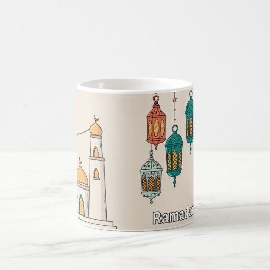 Mug Ramadan Mubarak (Centre)