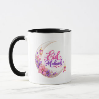 Mug Ramadan Mubarak
