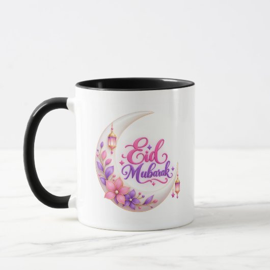 Mug Ramadan Mubarak (Gauche)