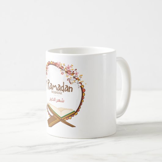 Mug Ramadan Mubarak (Devant droit)
