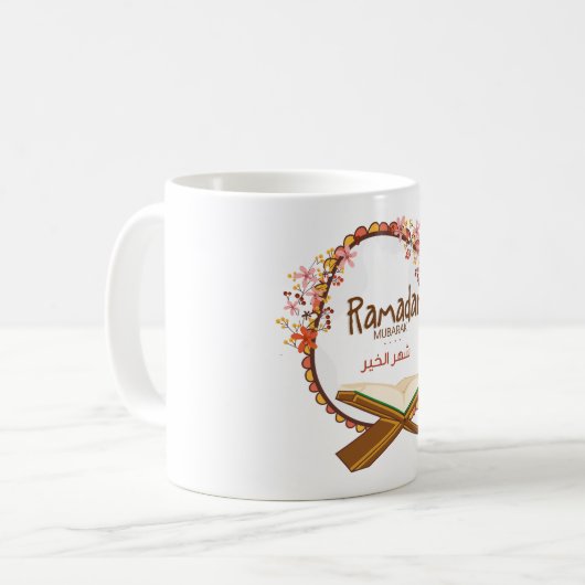 Mug Ramadan Mubarak (Devant gauche)