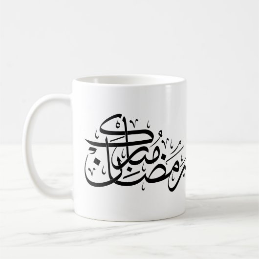 Mug Ramadan Mubarak Calligraphie Arabe Art Minimal (Gauche)