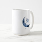 Mug Ramadan Mubarak En calligraphie arabe en calligrap (Devant droit)