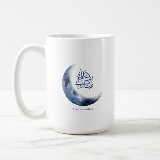 Mug Ramadan Mubarak En calligraphie arabe en calligrap (Gauche)