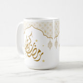 Mug Ramadan mubarak kareem (Devant gauche)