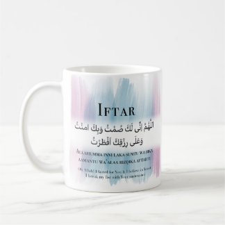 Mug Ramadan Mug, Iftar & Suhoor Dua, Grandes Peintes