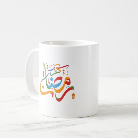 Mug Ramadhan Kareem coloré (Devant gauche)