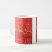 Mug Ramadhan kareem en rouge arabe (Devant gauche)