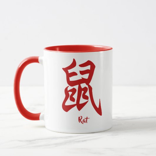 Mug Rat du zodiaque chinois (Gauche)