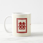 Mug Rectangle double bonheur Mariage chinois classique (Gauche)