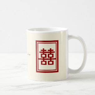 Mug Rectangle double bonheur Mariage chinois classique