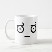 Mug Regardez de l'Internet Meme de ಠ_ಠ de (Gauche)