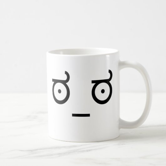Mug Regardez de l'Internet Meme de ಠ_ಠ de (Droite)