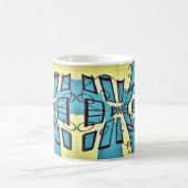 Mug Régler Votre Écran (Centre)