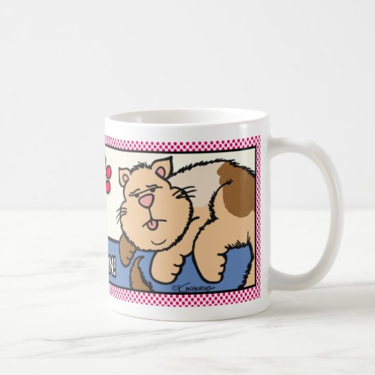 Mug Règles du chat : Ignorer Quelqu'Un... (Droite)