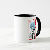 Mug Rei Anami Fan Art (Devant droit)