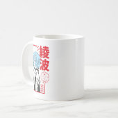 Mug Rei Anami Fan Art (Devant gauche)