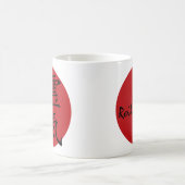 Mug Reiki - rouge, Reiki - rouge (Centre)