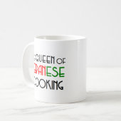 Mug reine de la cuisine libanaise (Devant gauche)