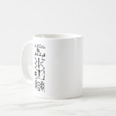 Mug Réponse du message binaire Arecibo (Devant gauche)