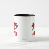 Mug Représentant Newark (973) (Centre)