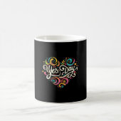 Mug Représentation de jour de oui (Centre)