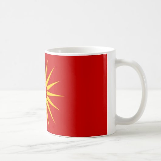 Mug Republic of Macedonia (Droite)
