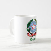 Mug République de Russo de l'Italie (Devant gauche)