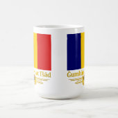 Mug République du Tchad (arabe) (Centre)