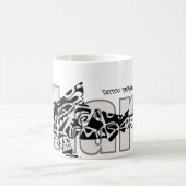 Mug Requin tribal (Centre)