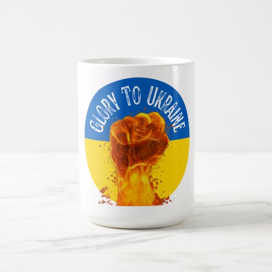 Mug Résistance au drapeau ukrainien Flaming Fist (Centre)