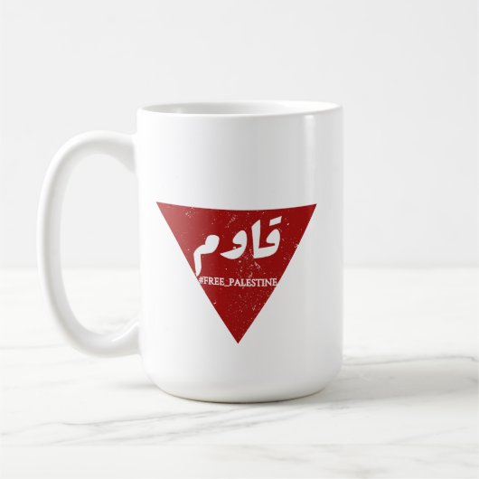 Mug Résistez au mot en arabe avec le triangle rouge in (Gauche)