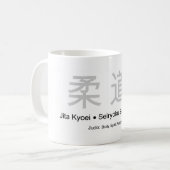 Mug Respect d'esprit de corps de judo (Devant gauche)