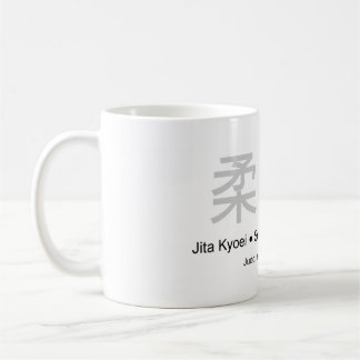 Mug Respect d'esprit de corps de judo