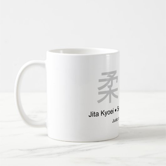 Mug Respect d'esprit de corps de judo (Gauche)