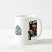 Mug Respectez l'acier DE japonais (Devant droit)