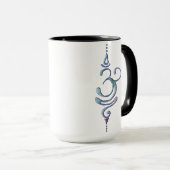 Mug Respire 1 (Devant droit)