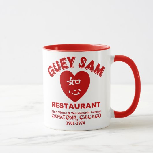 Mug Restaurant Guey Sam, Chinatown, Chicago, IL (Droite)