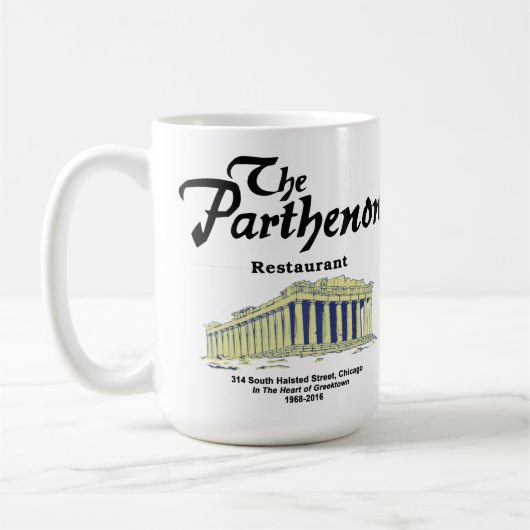 Mug Restaurant Parthenon, Greektown, Chicago (Gauche)
