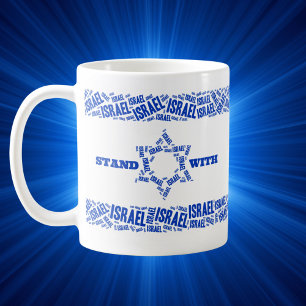 Mug Restez avec Israël