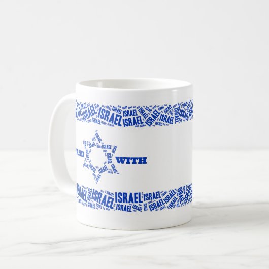 Mug Restez avec Israël (Devant gauche)
