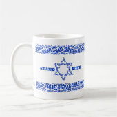 Mug Restez avec Israël (Gauche)