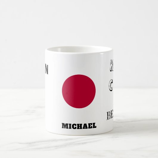 Mug Restez calme avec le drapeau japonais (Centre)