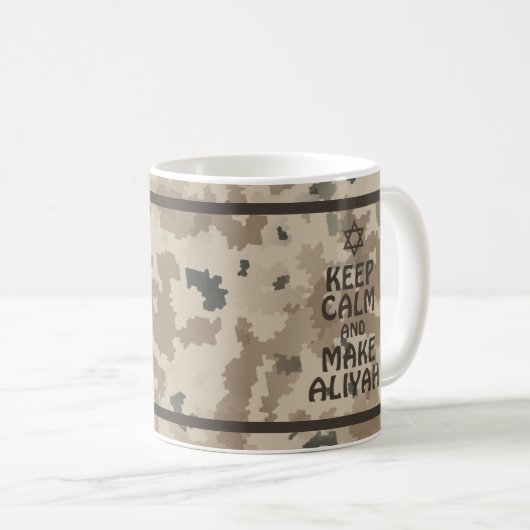 Mug Restez Calme Et Faites De L'Aliyah (Devant droit)