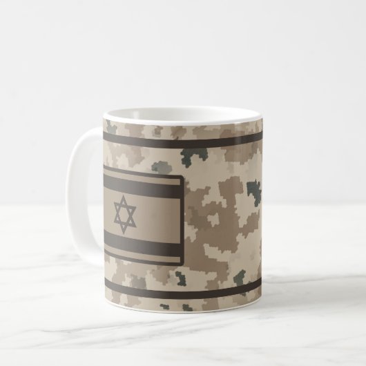 Mug Restez Calme Et Faites De L'Aliyah (Devant gauche)