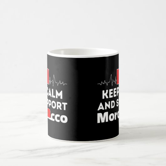 Mug Restez calme et soutenez le Maroc (Centre)